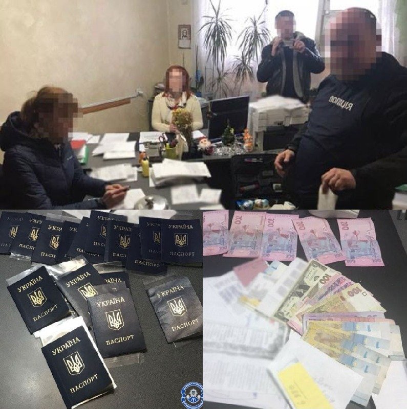 В Днепре полиция задержала чиновника миграционной службы 1