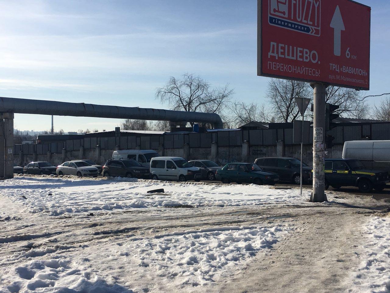 На Янтарной образовалась большая пробка