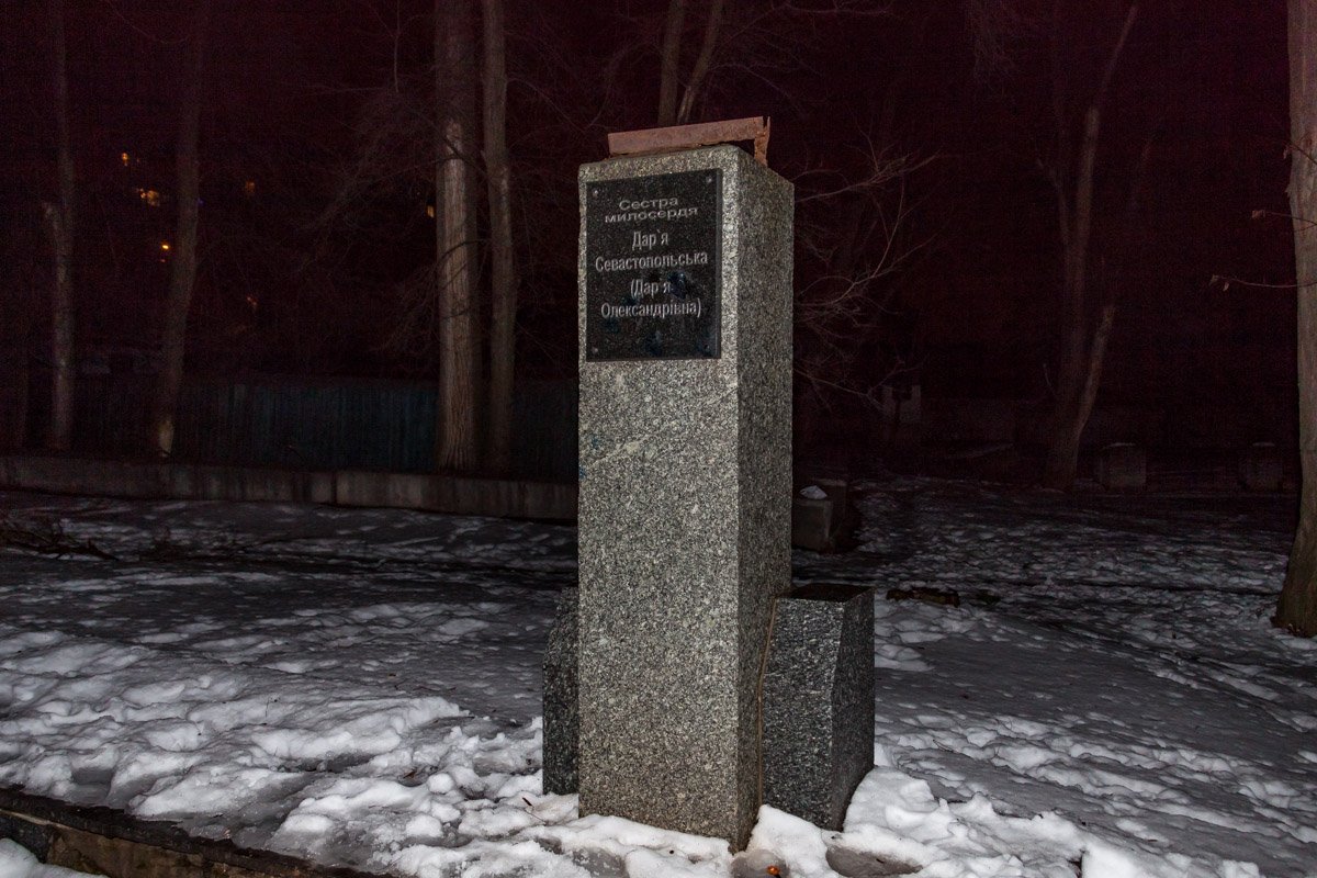 Постамент остался без бюста