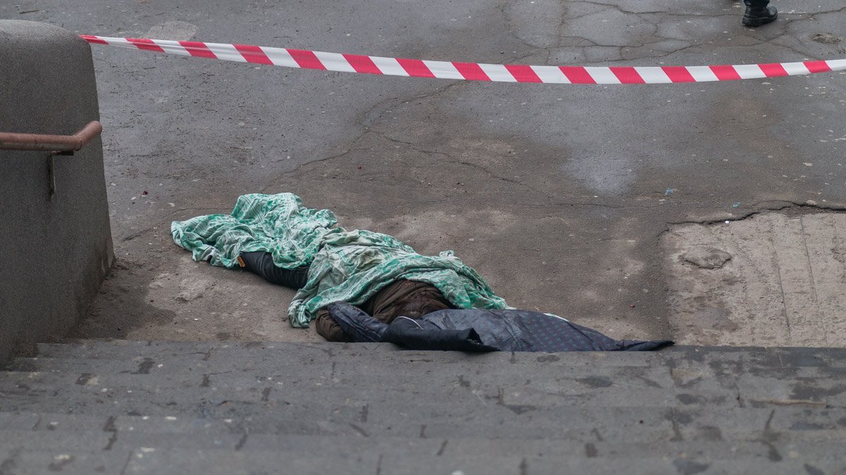 Умершую опознали