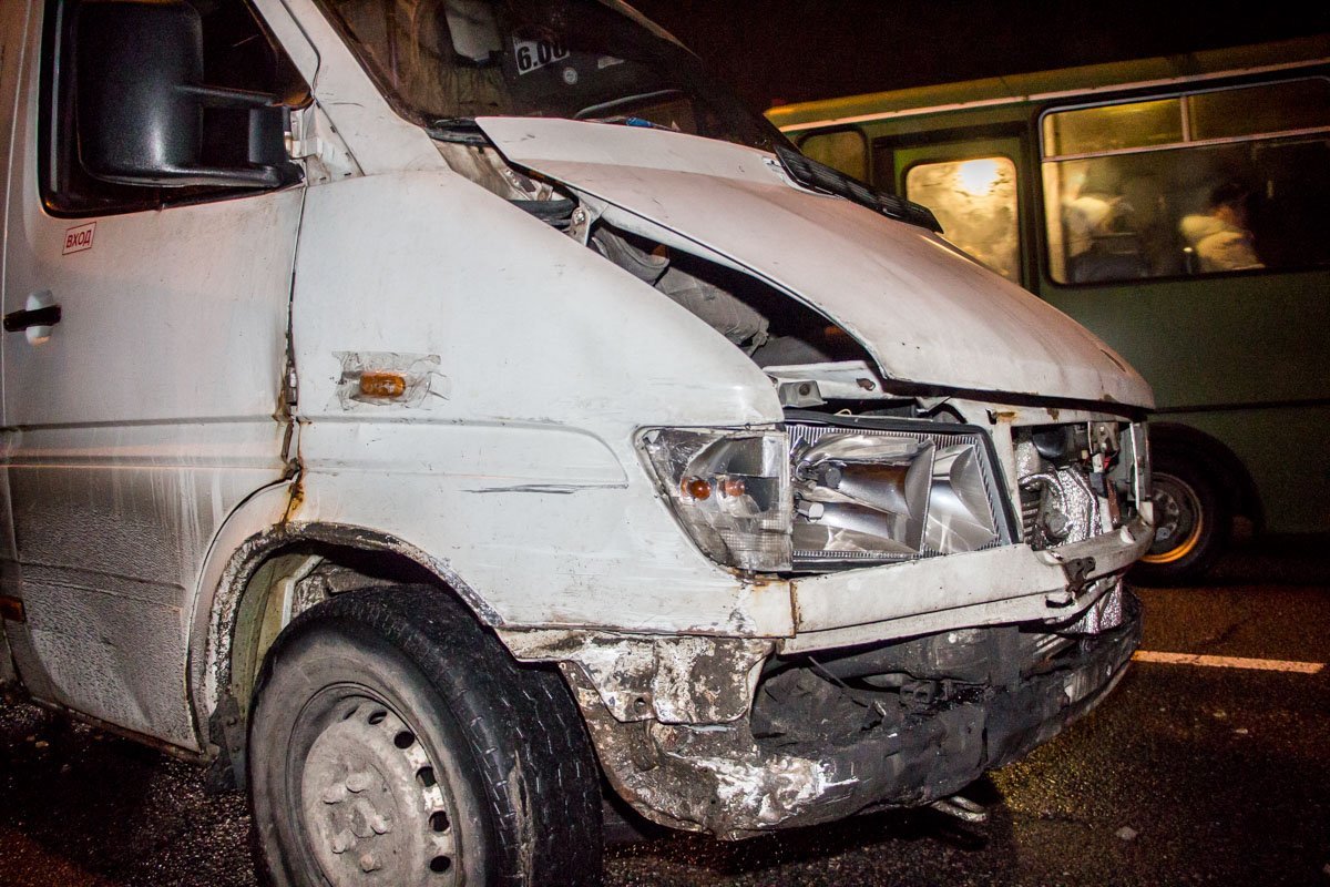 Движение затруднено