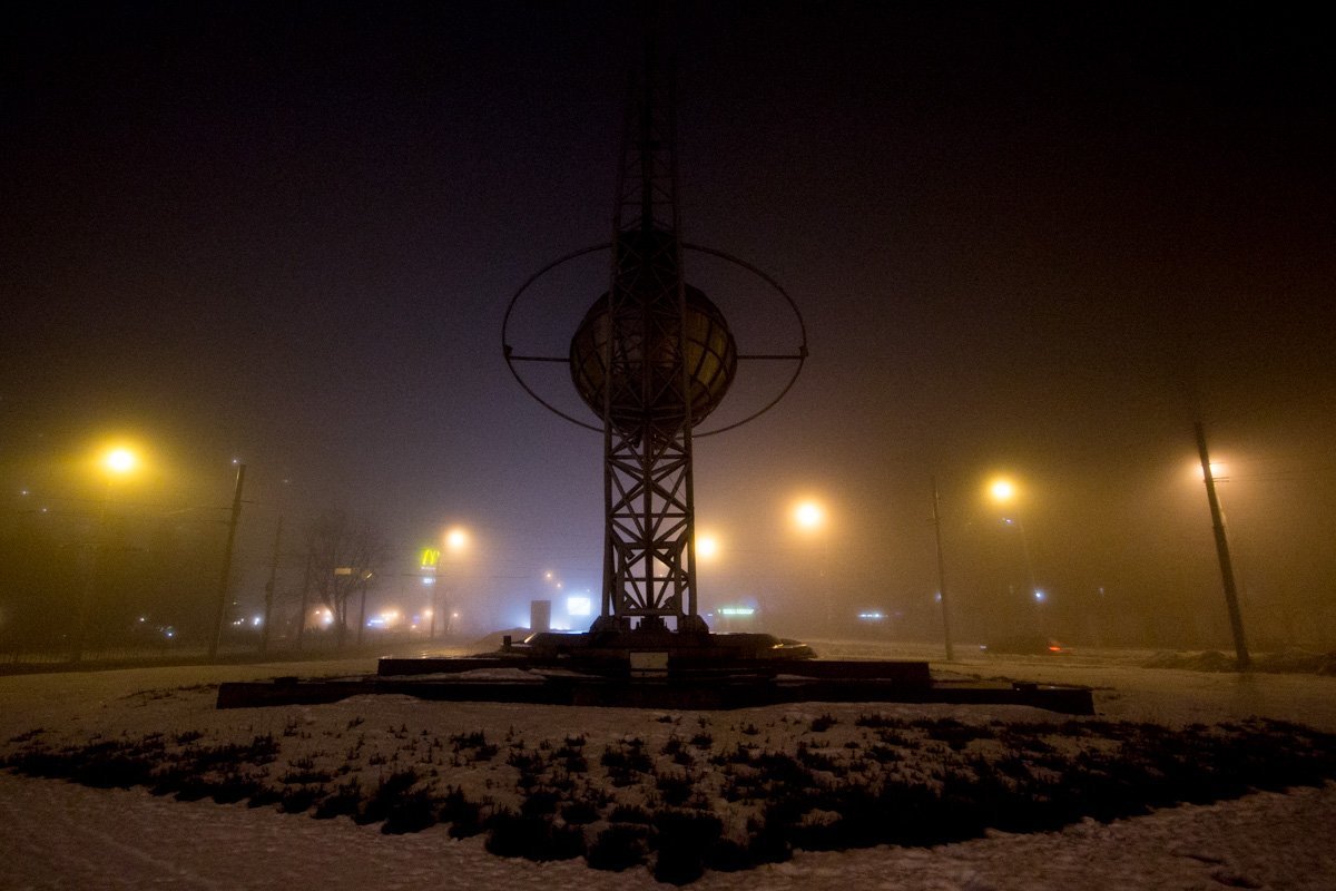 Вечерний Днепр окутал туман