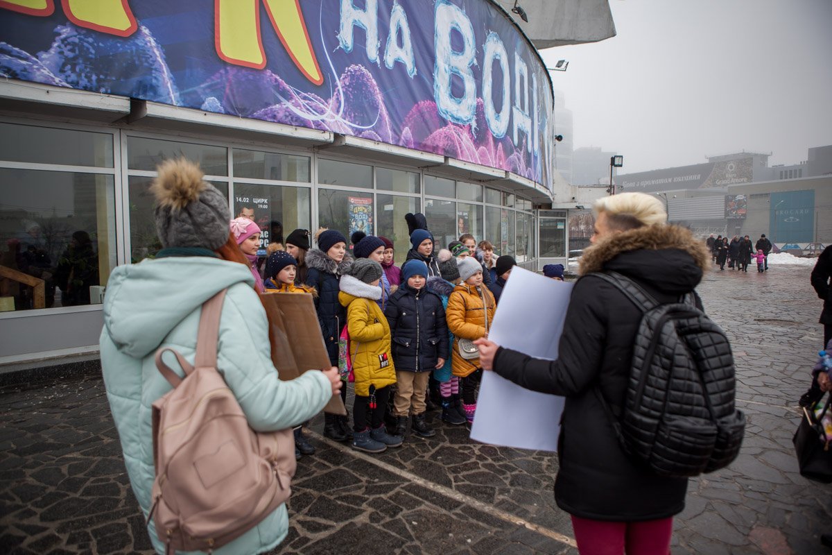 «Цирк — концлагерь для животных» «Цирк — концлагерь для животных»