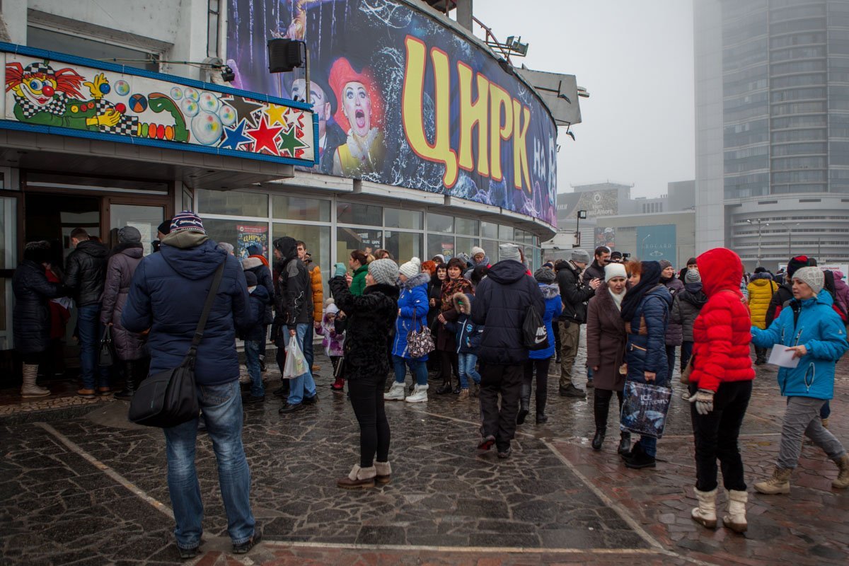 Участники акции пытались рассказать детям, что на самом деле происходит за кулисами цирка Участники акции пытались рассказать детям, что на самом деле происходит за кулисами цирка