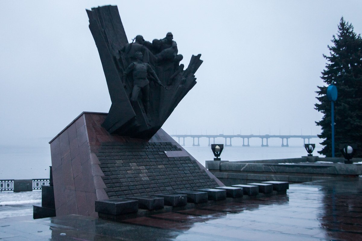 На город опустилась густая пелена