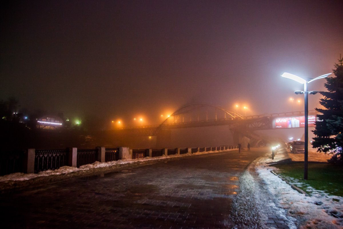 Туман окутал вечерний Днепр