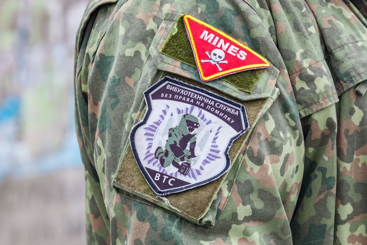 Фото: Андрей Шушпан Фото: Андрей Шушпан