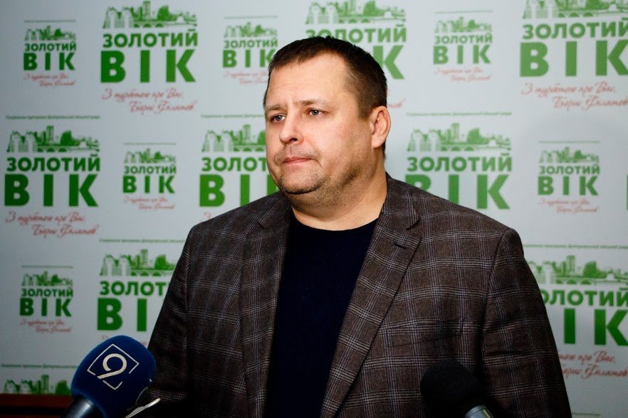 Мэр Днепра Борис Филатов