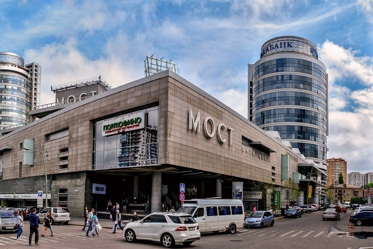 ТОП мест, куда пойди в Днепре 14 февраля, если у тебя нет второй половинки 1