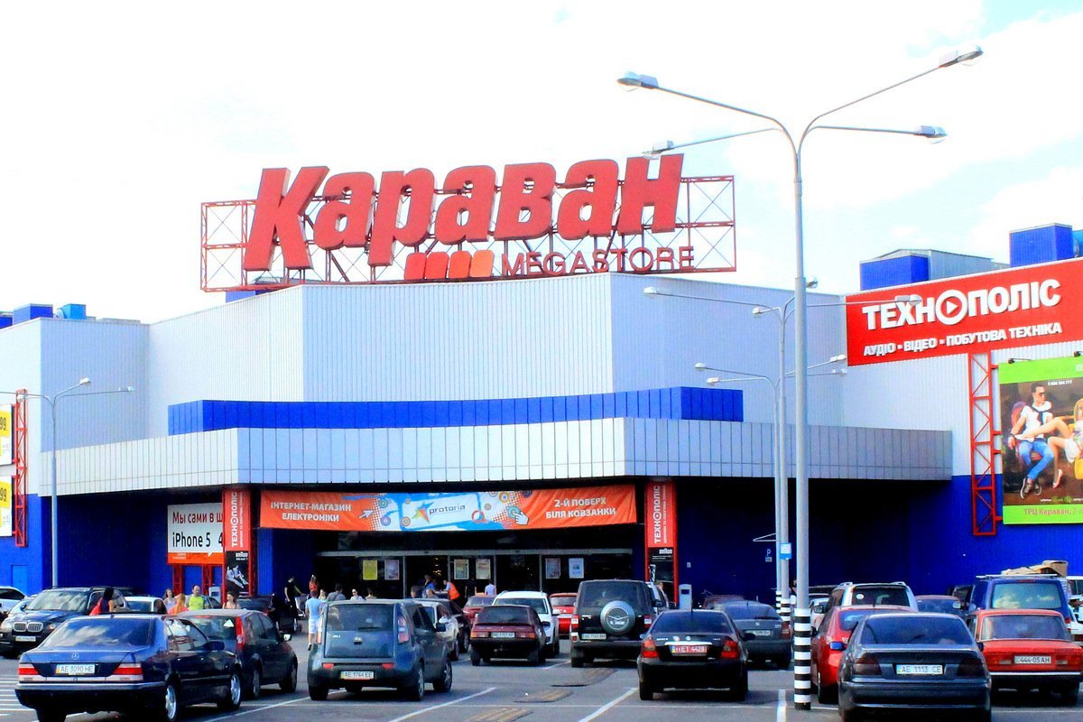 ТОП мест, куда пойди в Днепре 14 февраля, если у тебя нет второй половинки 3