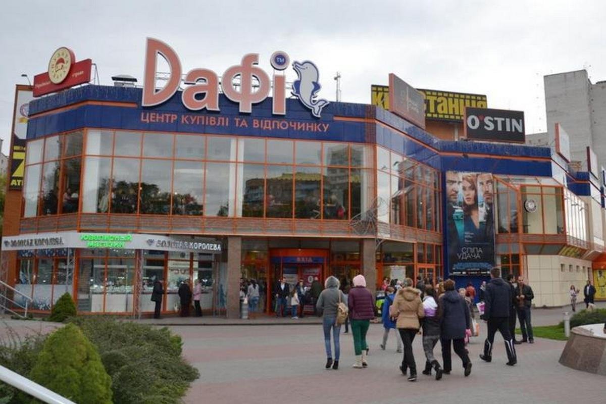 ТОП мест, куда пойди в Днепре 14 февраля, если у тебя нет второй половинки 5