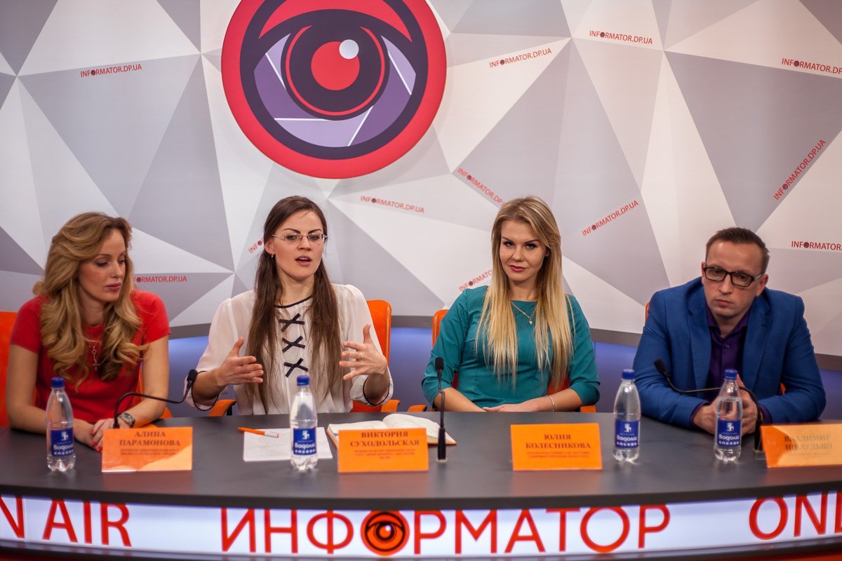 В Днепре стартует второй сезон социального спортивного проекта "Достигни цели" 1