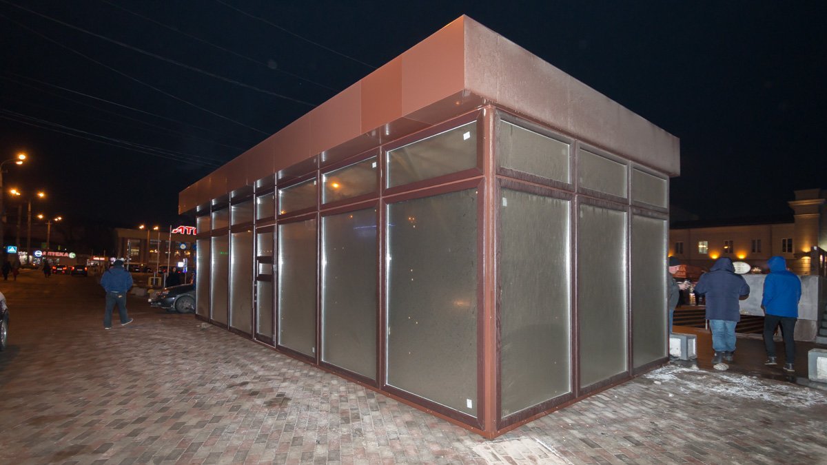 На Вокзальной площади появился загадочный МАФ