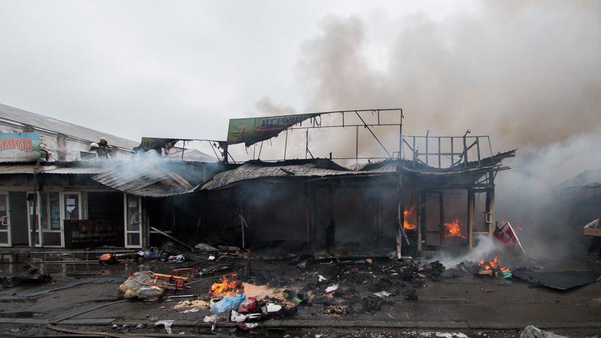 Фото: Денис Чубченко