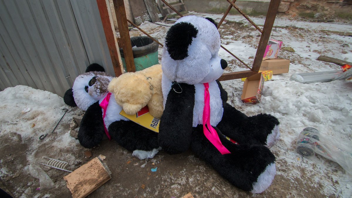 Фото: Денис Чубченко