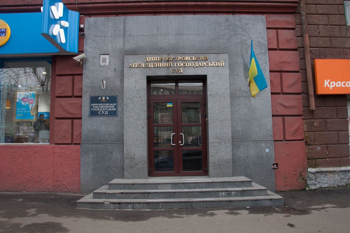 Сотрудников здания вывели Сотрудников здания вывели