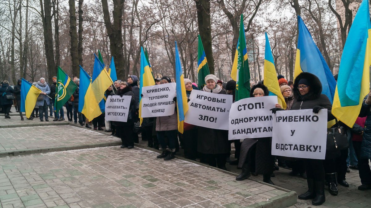 На митинге собрались все неравнодушные На митинге собрались все неравнодушные