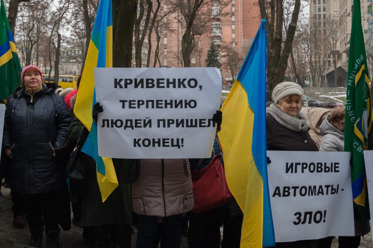 В Кривом Рогу недавно прошел рейд по игорному бизнесу В Кривом Рогу недавно прошел рейд по игорному бизнесу