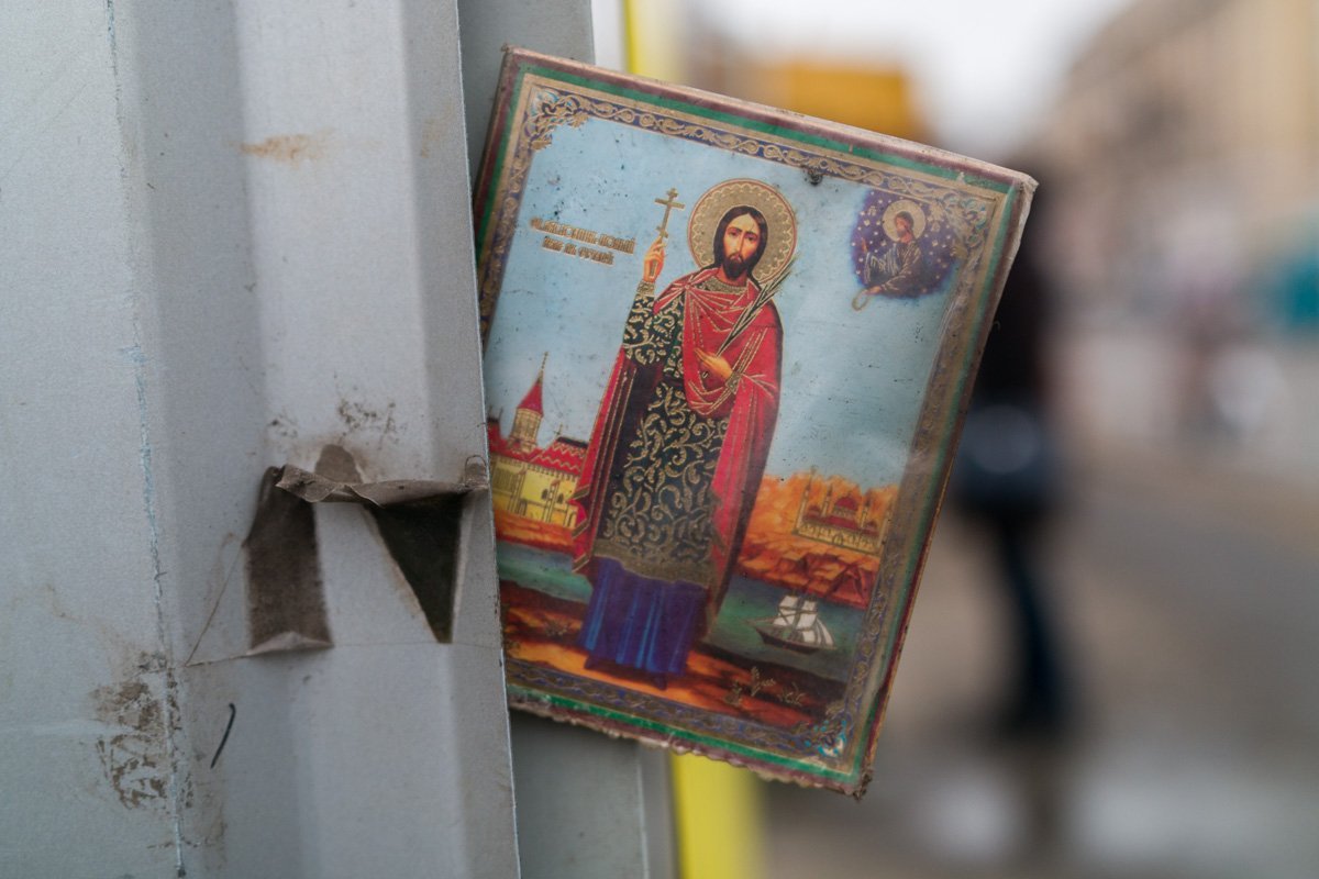 Фото: Денис Чубченко