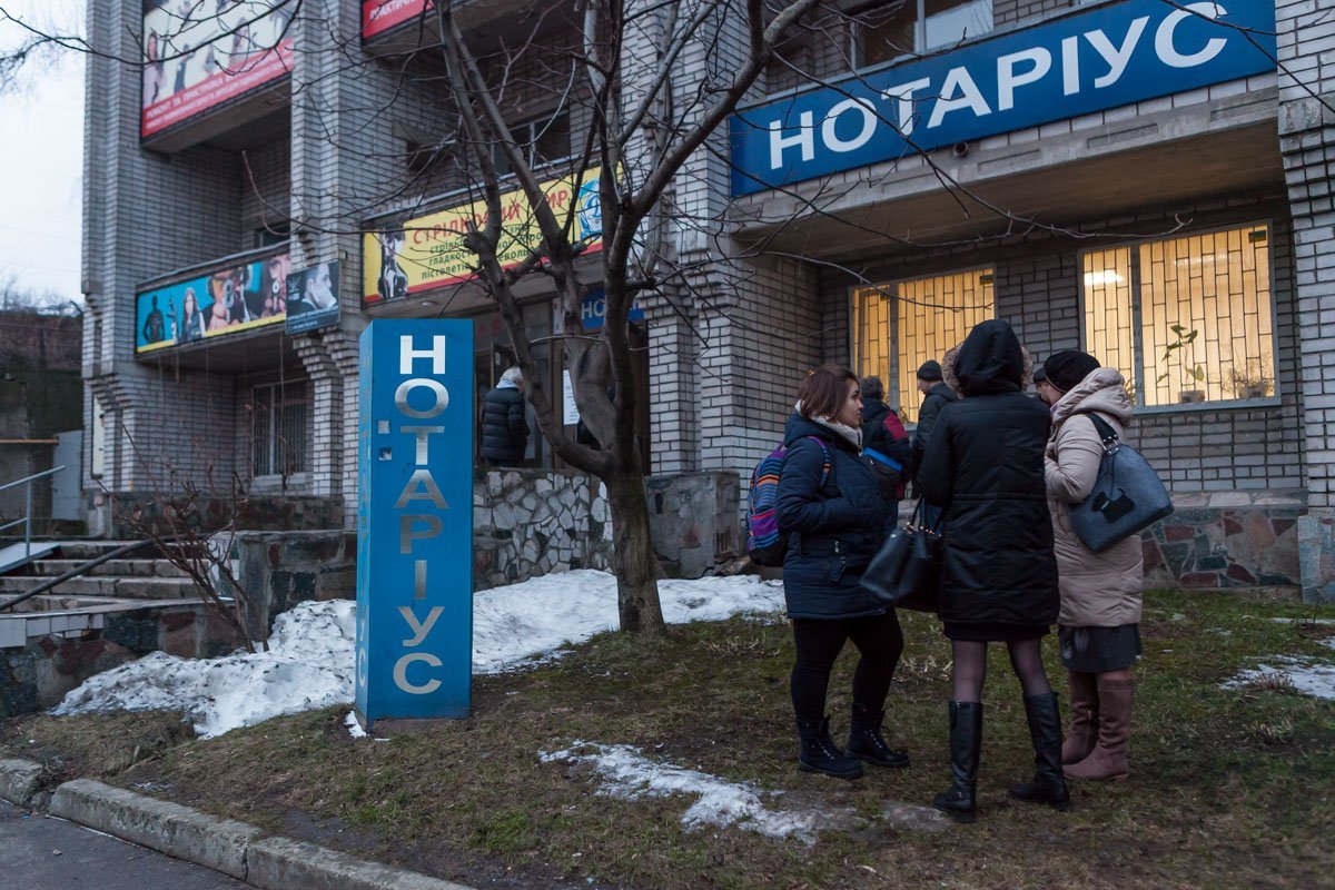 Никто не пострадал Никто не пострадал