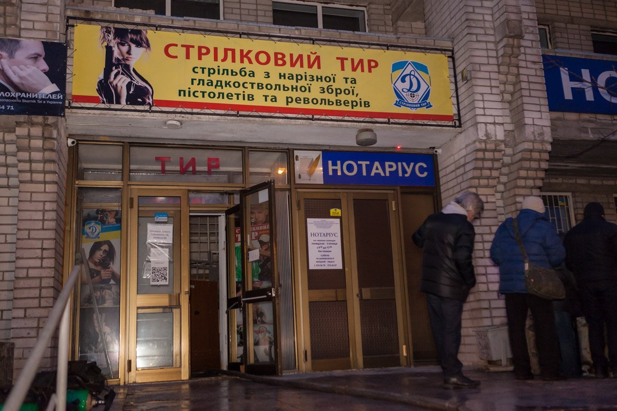Пожар ликвидировали в 18:00 Пожар ликвидировали в 18:00