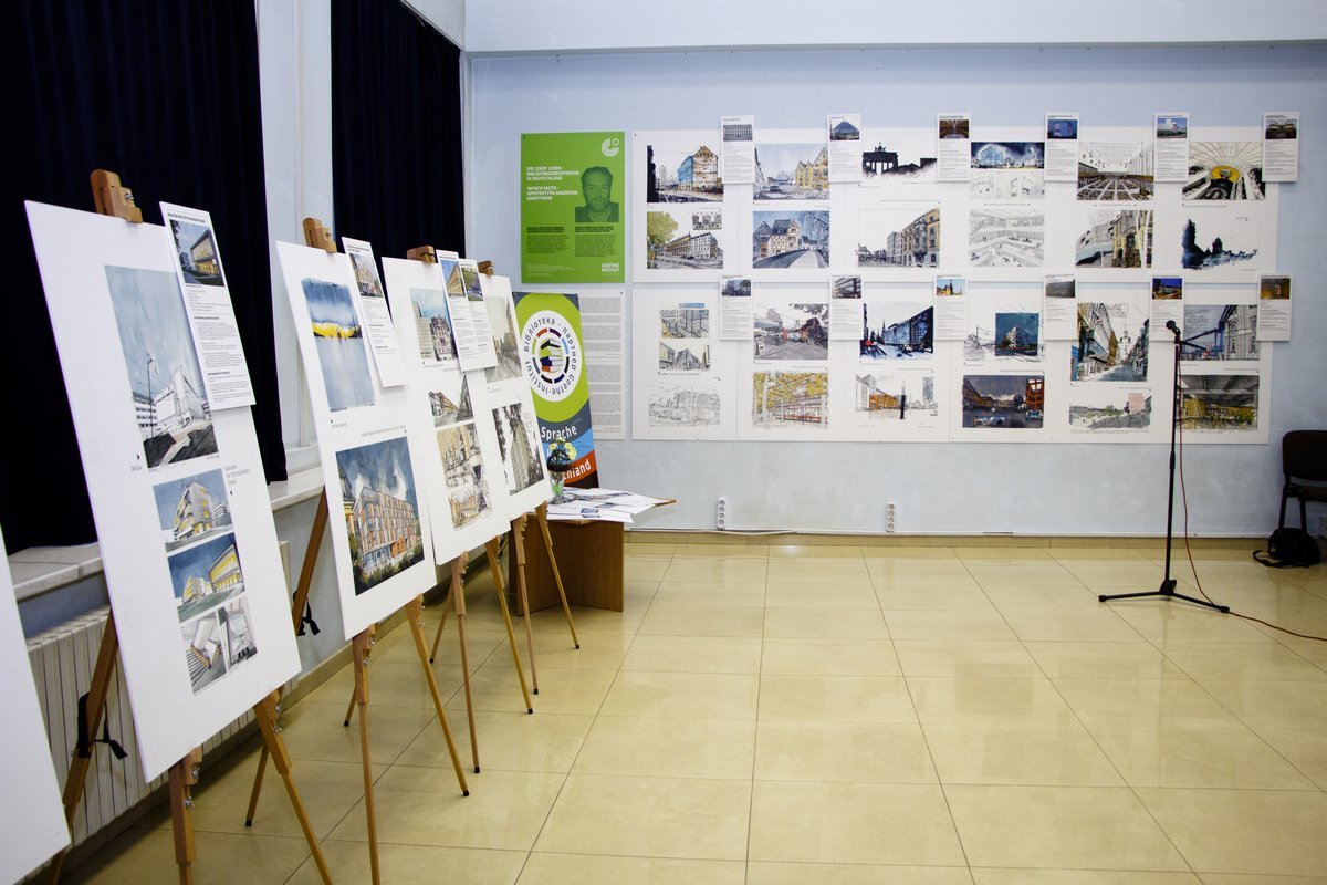 Выставка экспонируется в рамках проекта «Язык. Культура. Германия»