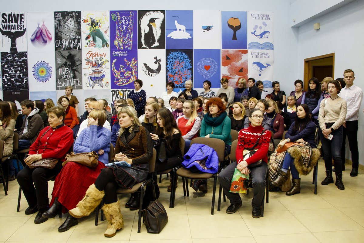 Мероприятие собрало библиотекарей города, студентов и художников Днепра