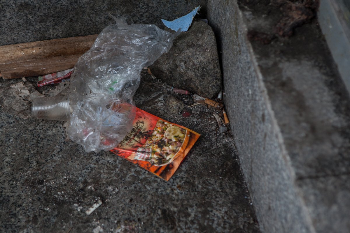 Предварительная причина смерти- переохлаждение