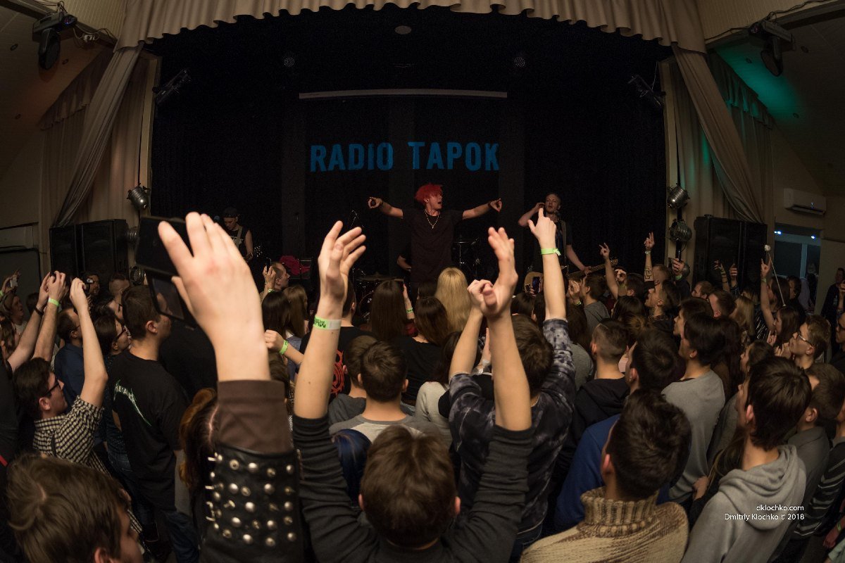 Фото: Дмитрий Клочко