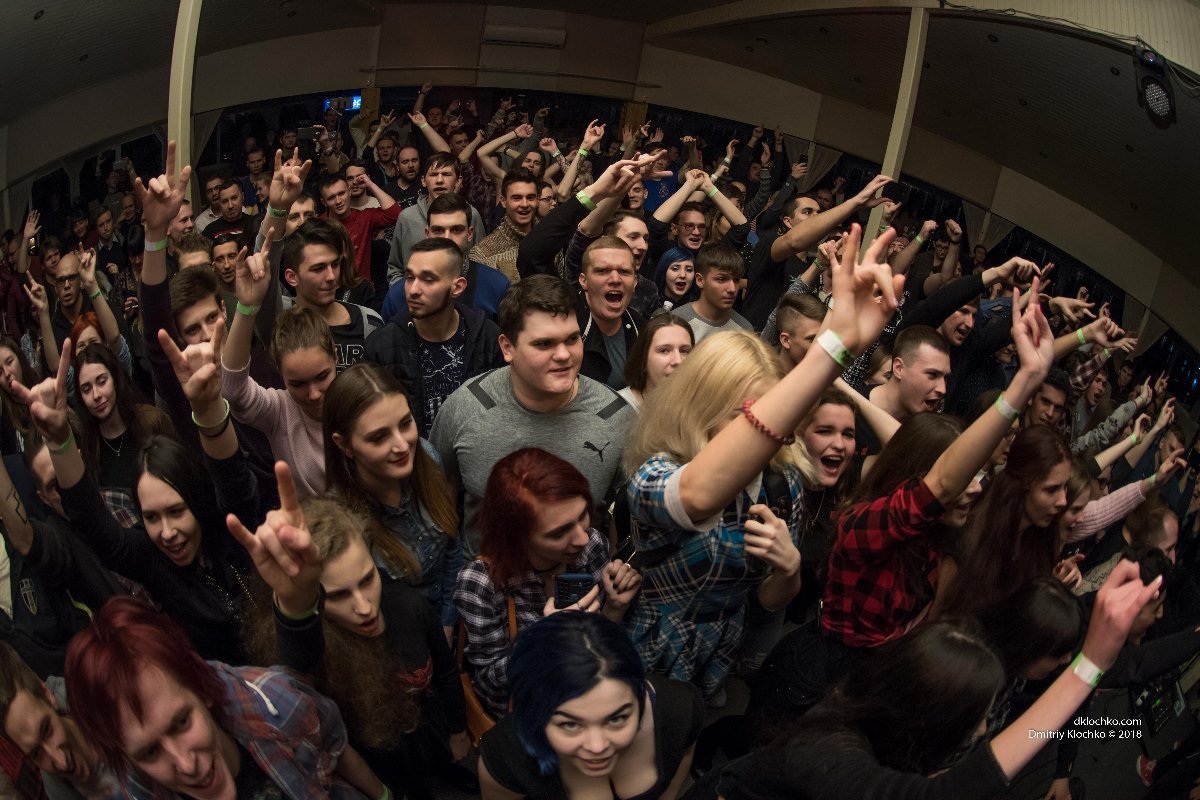 Днепр - последний город тура