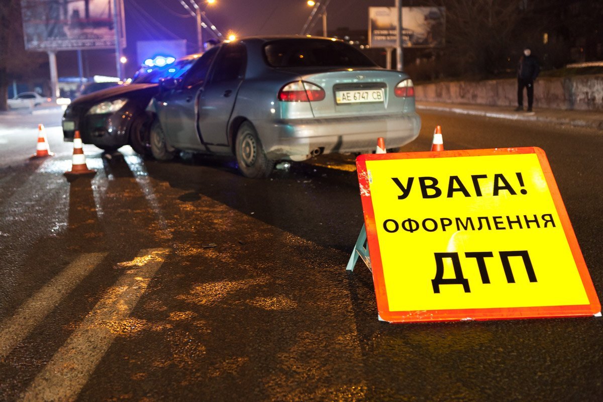 Инцидент произошел около 17:30 Инцидент произошел около 17:30