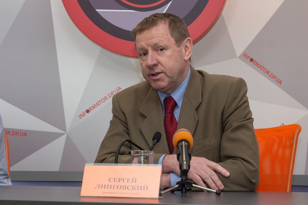 Директор планетария Сергей Линговский