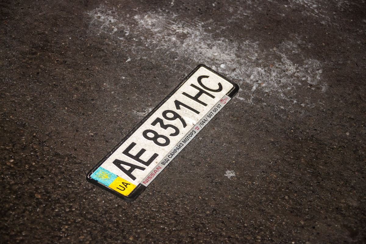 На месте остался номер машины На месте остался номер машины