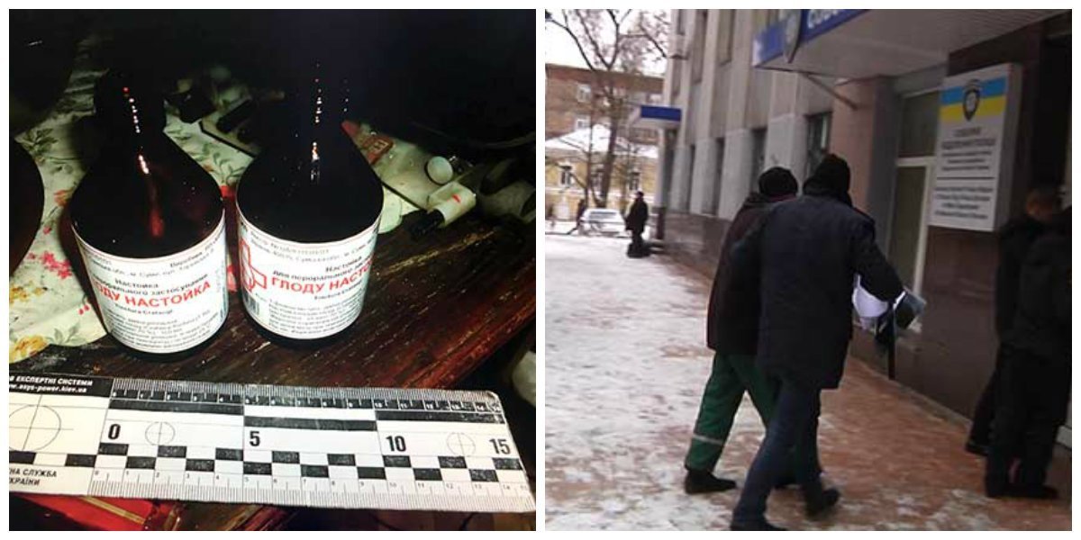В Днепре мужчина до смерти избил свою вторую половинку за нелестный комментарий о бывшей жене В Днепре мужчина до смерти избил свою вторую половинку за нелестный комментарий о бывшей жене