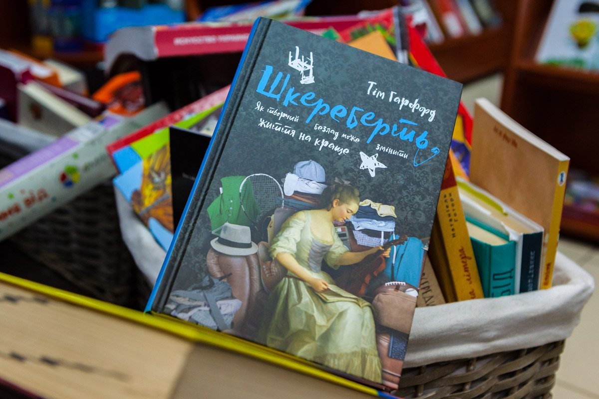 ТОП-10 книжных новинок: что читать в феврале 2