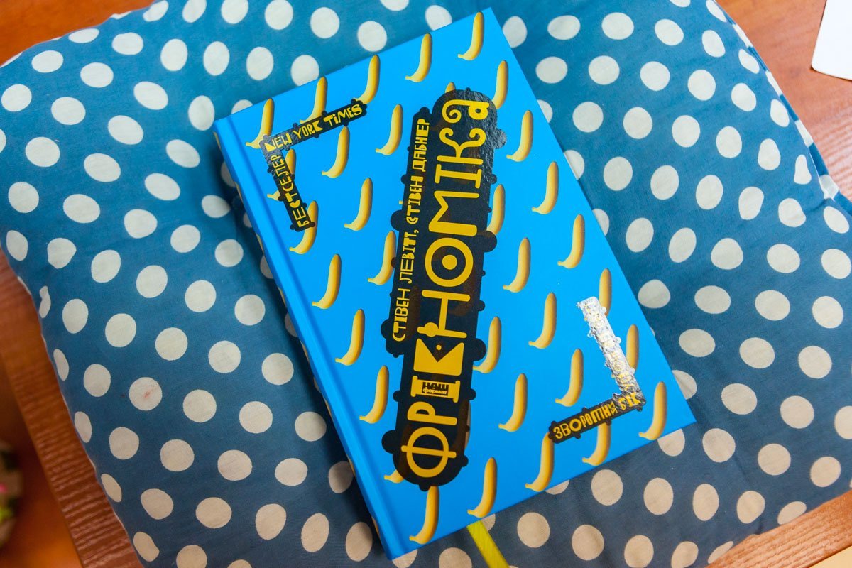 ТОП-10 книжных новинок: что читать в феврале 7