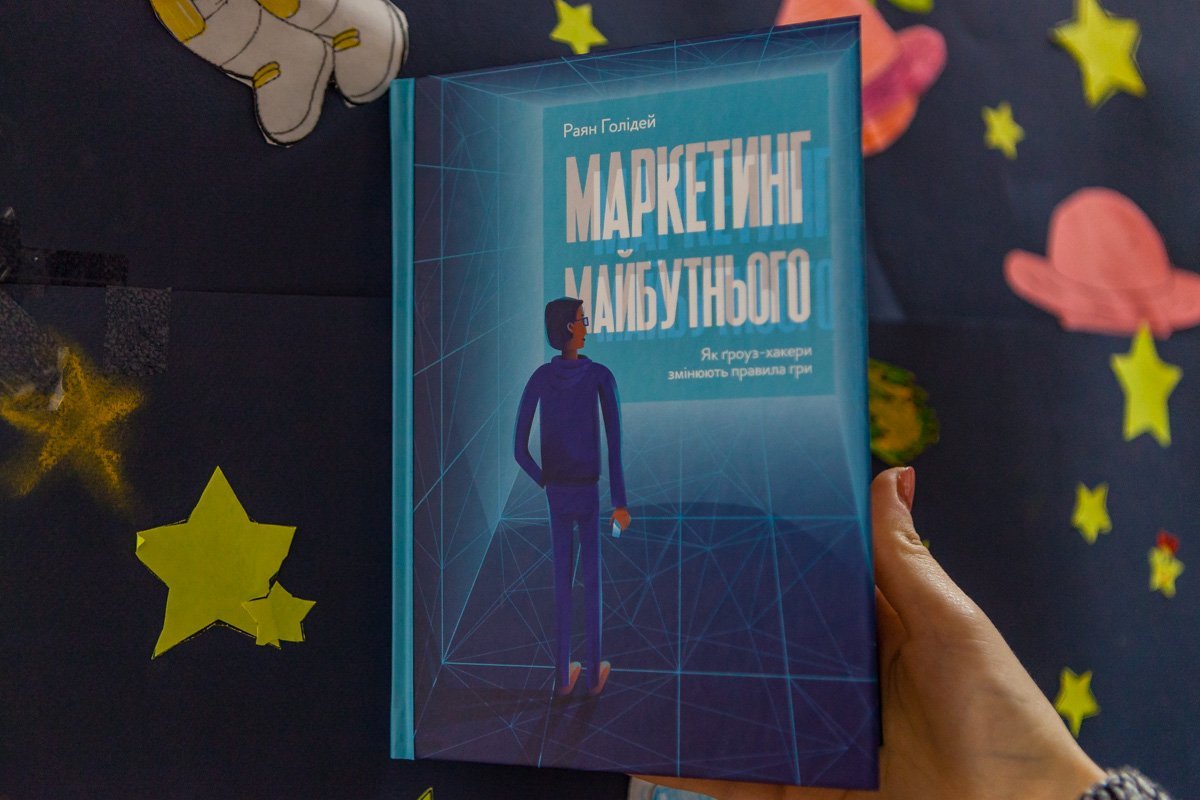 ТОП-10 книжных новинок: что читать в феврале 9