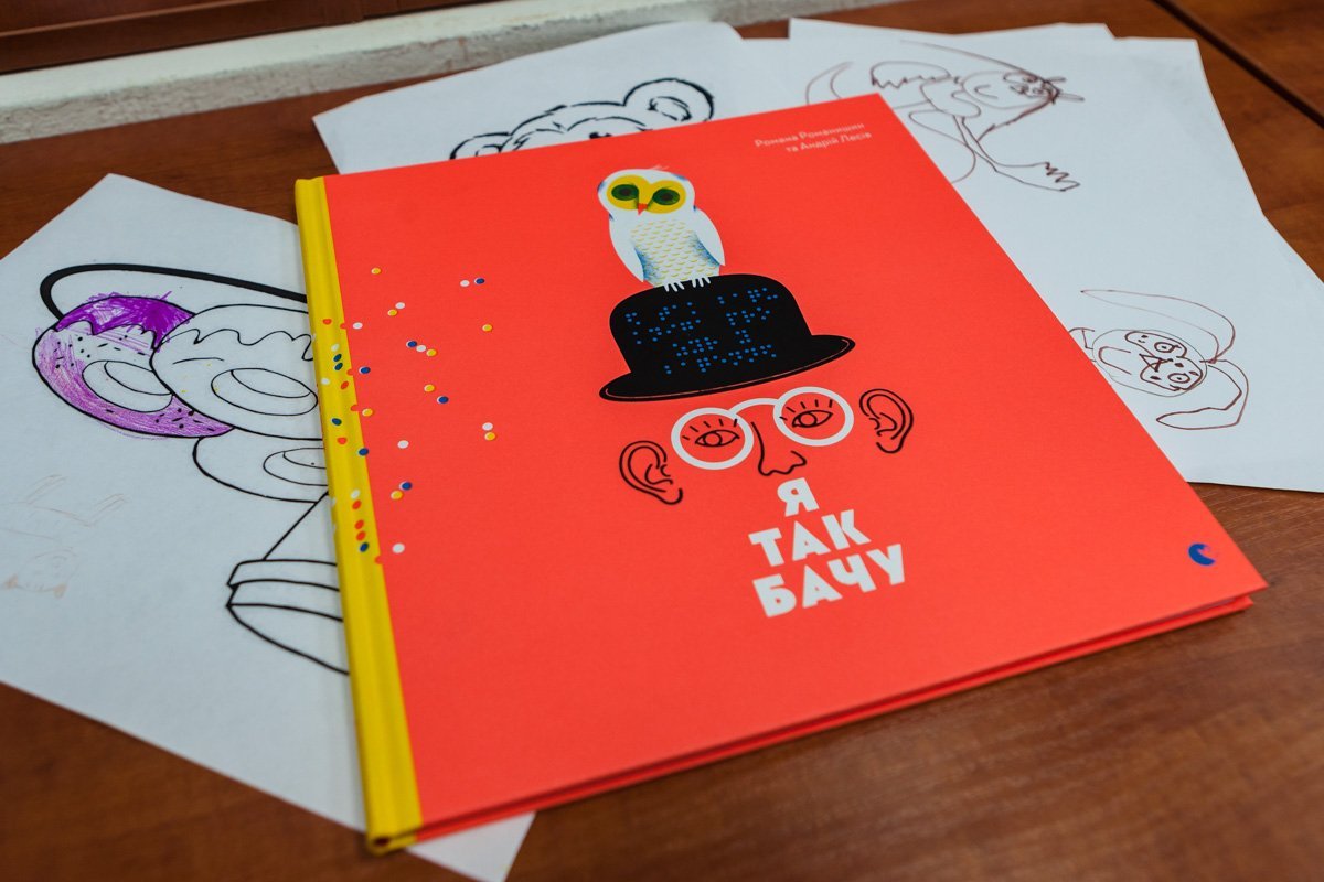 ТОП-10 книжных новинок: что читать в феврале 10