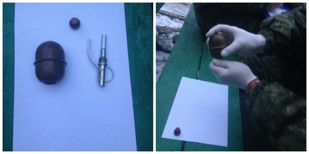 Боевая граната