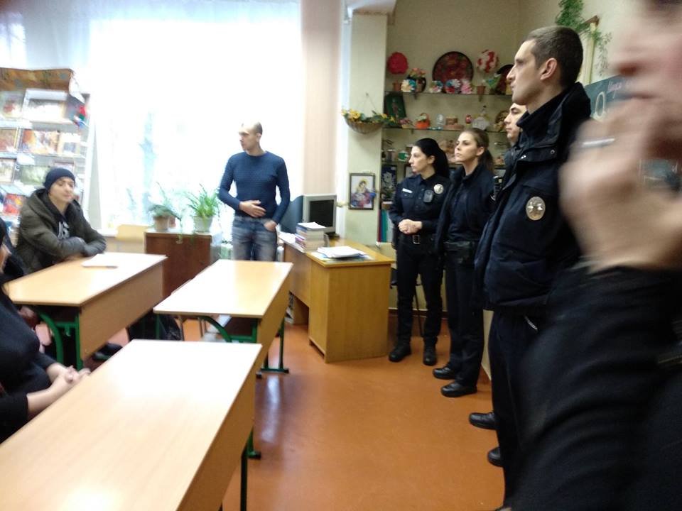 Полиция немедленно отреагировала на просьбу о помощи