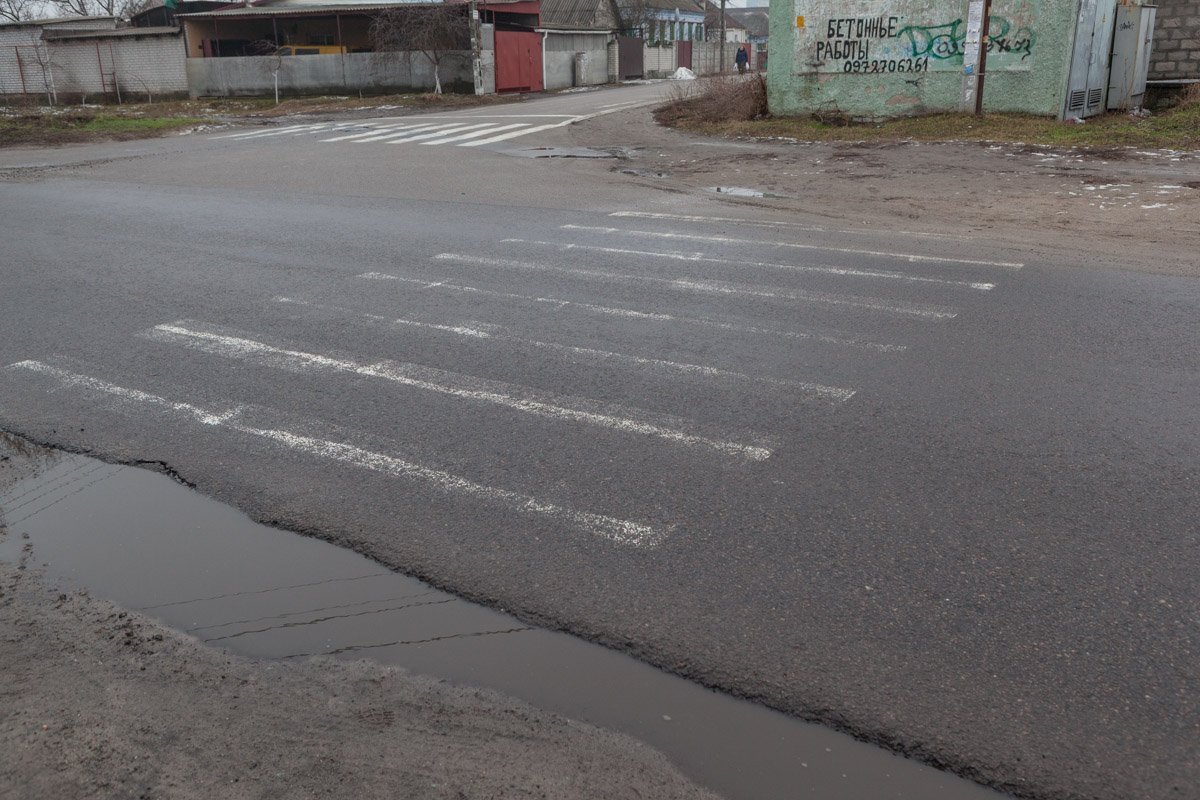 В этот список вошла и улица Широкая, расположенная на левом берегу Днепра