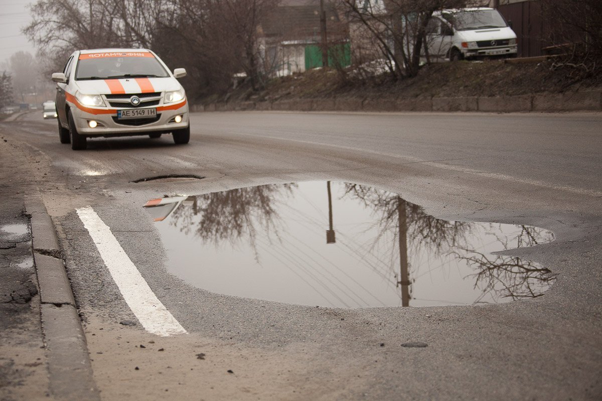 Мы даже ее нашли