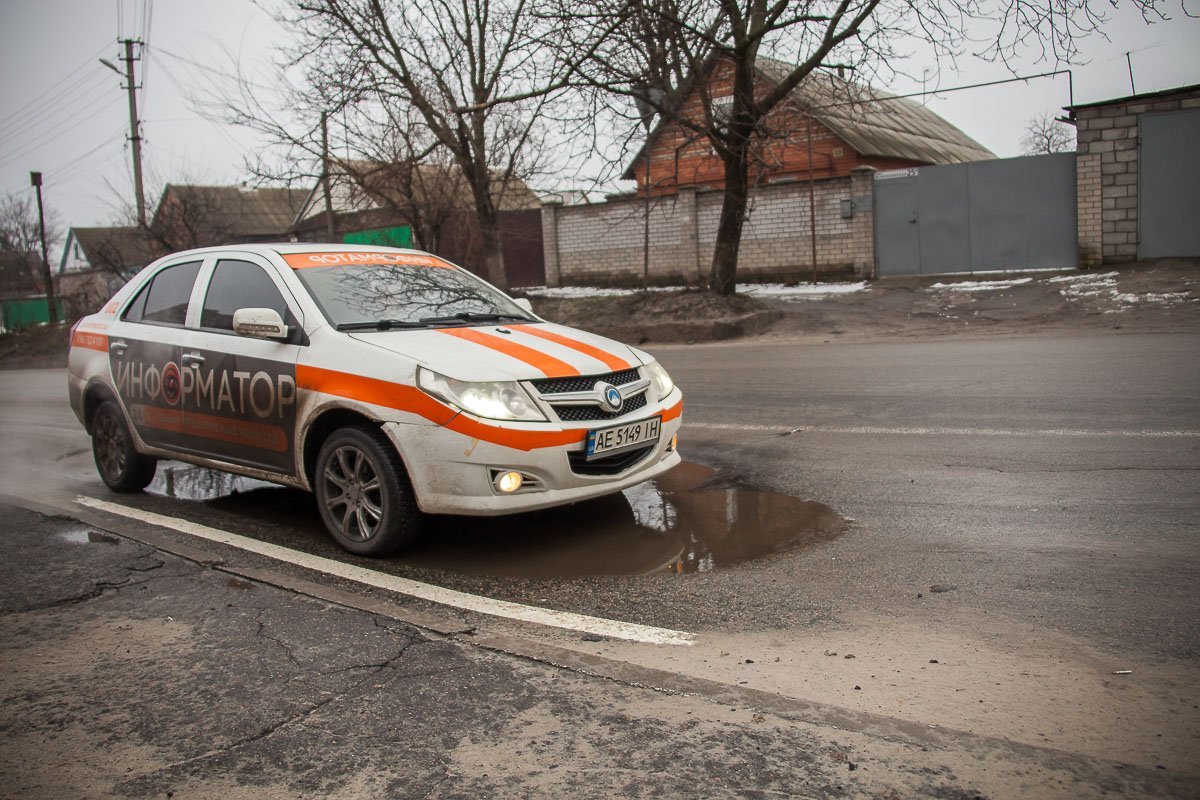 Мы пытались