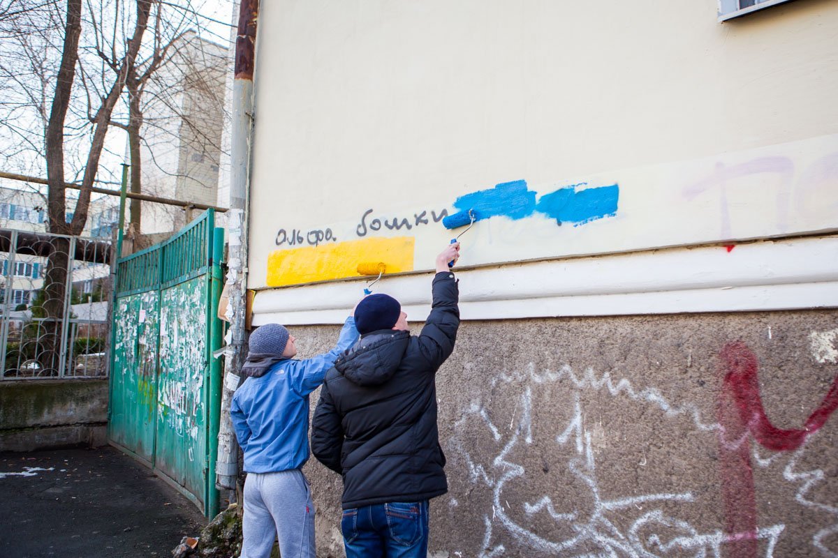 Активисты борются с рекламой наркотиков