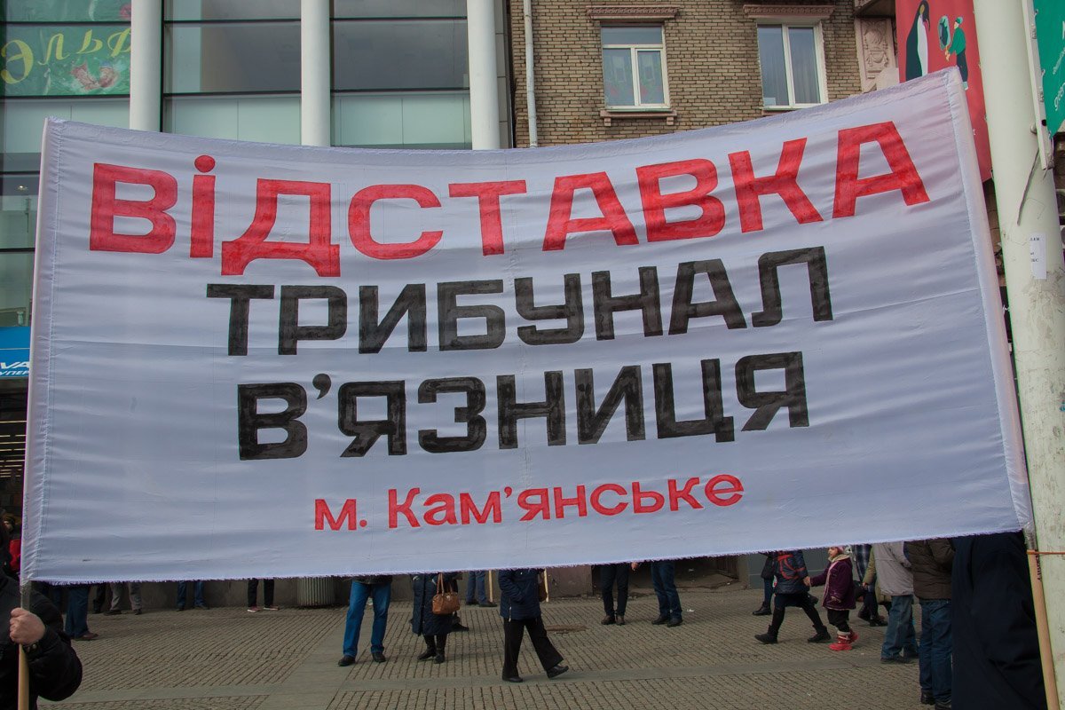 В пикете принимали участие жители соседних городов В пикете принимали участие жители соседних городов