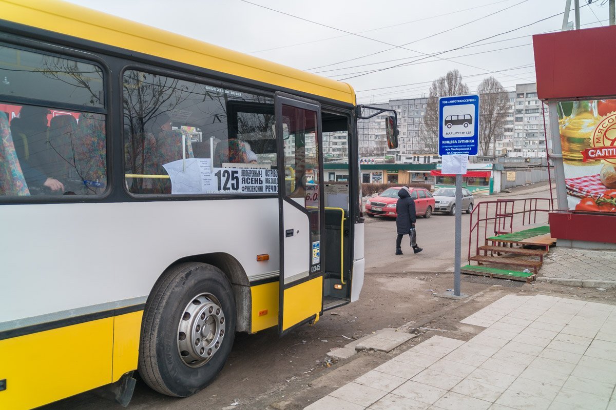 Протяженность нового маршрута - 13,2 км Протяженность нового маршрута - 13,2 км