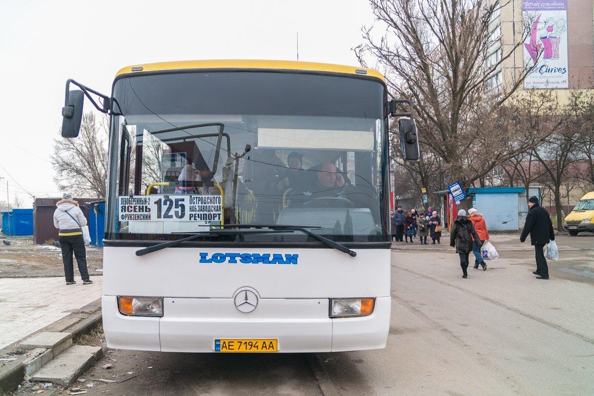 На сегодняшний день на линии действуют 6 автобусов На сегодняшний день на линии действуют 6 автобусов