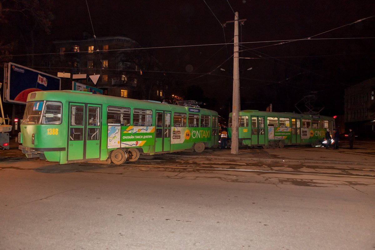 Задние колеса «пошли вразрез»