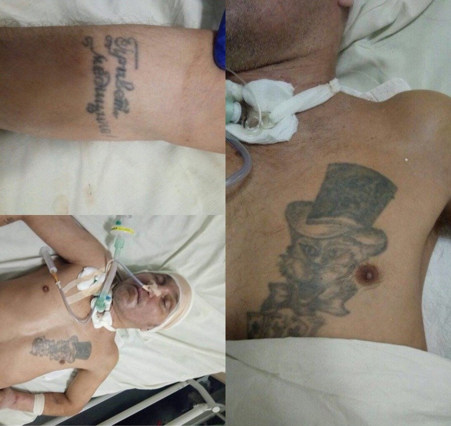 Из особых примет полицейские выделяют татуировку «кота в шляпе» на левой части груди