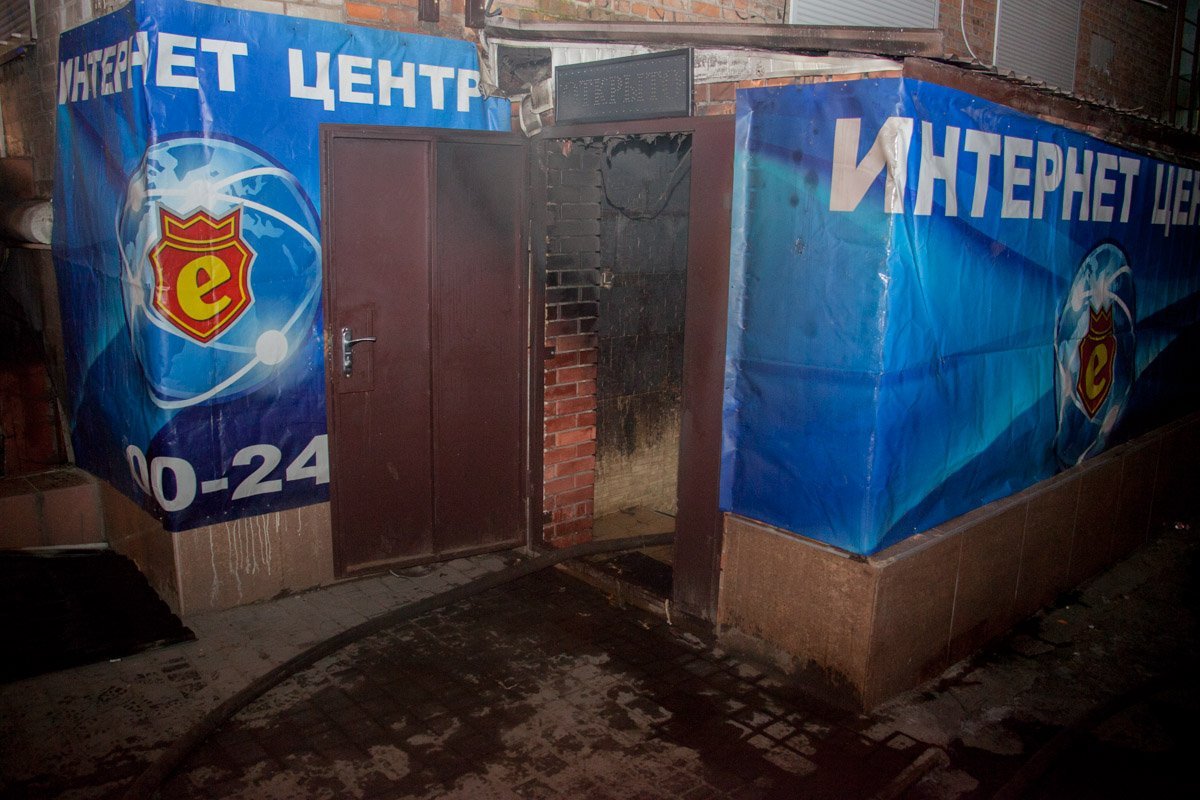 Загорелось подвальное помещение жилого дома Загорелось подвальное помещение жилого дома